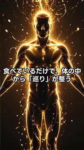 【50代からの若返り】普通の炊飯器で簡単！酵素玄米の作り方
