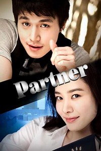 Partner (2009) - TV Show