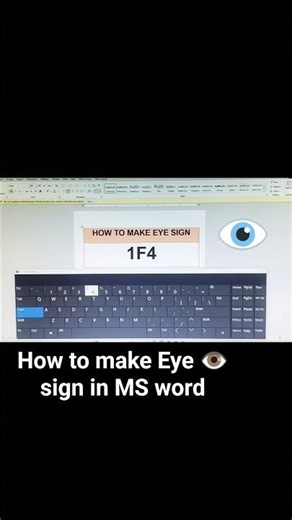 How to make Eye sign in MS #shorts #shortvideo #trending #computer #computereducation #skills #asmr