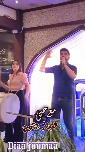 سهرات وحفلات _ حفلات الان _ جلسات خليجية ٢٠٢٣ _ اغاني طربية وخليجية _ اغاني ضياء جمعة live music