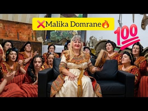 ❌️​Malika Domrane : La voix battante de la chanson kabyle | Ah! Asaru💔