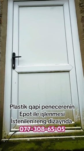 Qapi ve pencere plastik #azerbaycan #mebelrenglenmesi#dizayn #davidyasharoglu