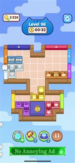 Cat Escape / Cat Away – Level 96 Walkthrough 🐱📦✨