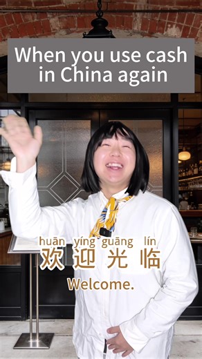 Returning to Cash Transactions in China