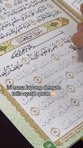 Seronok Ralit Menulis Ayat-Ayat Quran