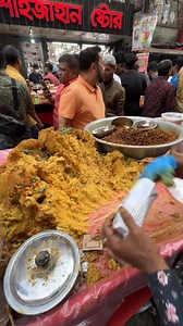 Ghugni Chat Of Dhaka | Street Food Lover