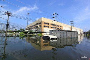 Lo que tienes que hacer antes, durante y después de un desastre natural - Makia Latinoamérica