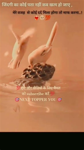khud ko motivate kaise kare।🎯 #motivational 💪#motivation
