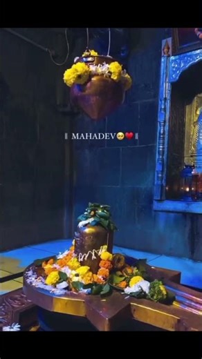 Mahadev ❣️💫🙏🏼#shortvideo#viralvideo #trendingshorts #youtubeshort ......