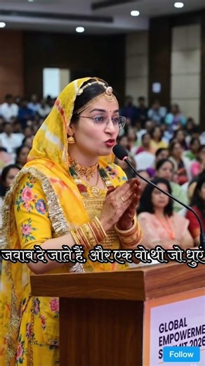 Salaam Us Dhue Wali Zindagi Ko