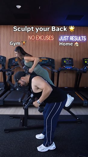 Steven | Learn How to Sculpt your Back 🌟 Anytime Anywhere ! ⬇️💪 Assisted Pull up / Banded Pulldown 🏠 Lever Row / Bent over Db Row 🏠 Single arm... | Instagram