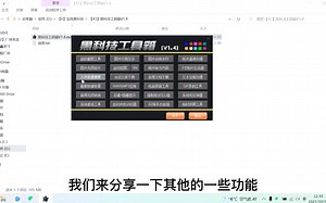 一款快速检索工具，强大到你无法想象！