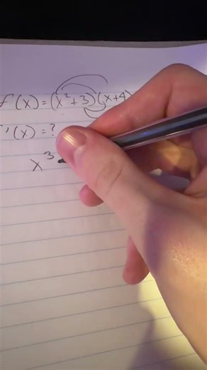 only use if the equation doesnt have an exponent on the outside, then you need a dif rule #calculus