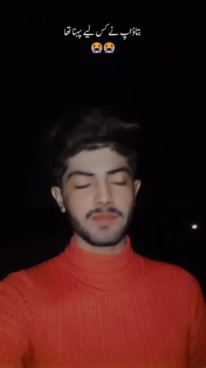 How to Unfreeze Your Account Effectively