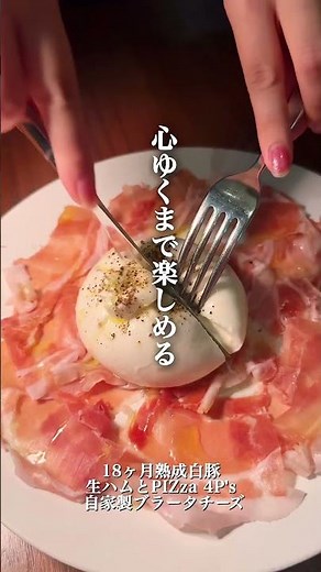 【虎ノ門ヒルズ】ステーションタワー45階の都心一望の絶景レストラン♡ディナータイムは雰囲気最高♡東カレ的なデートにおすすめ