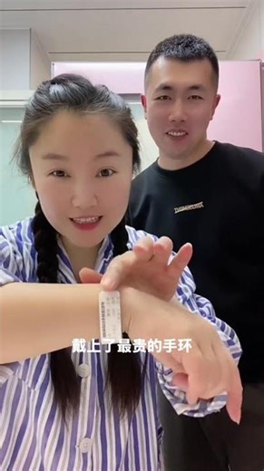 Unboxing a Fresh Identity: What's Inside the Mystery Box