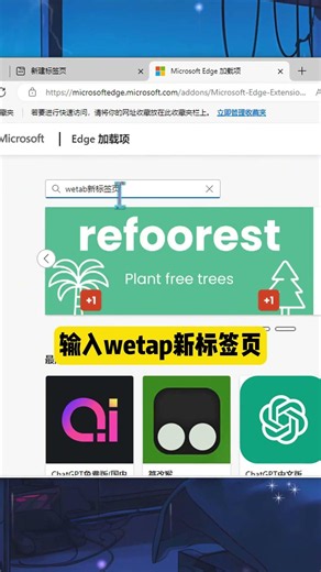 chatgpt如何安装使用，今天手把手教会你们程序员chatgpt4涨知识干货分享