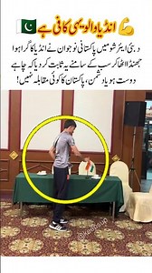 "Pakistani Youth Proves Pakistan’s Pride at Dubai Airshow! ✈️🕊️ #PakistanPride #DubaiAirshow #uae