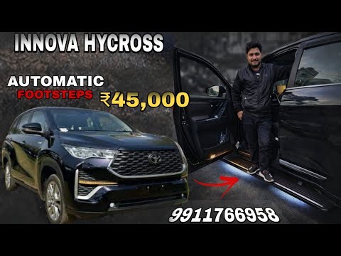 Innova Hycross Complete Mods Under Budget | Footstep, Tail Light, Interior