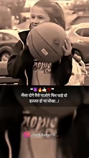 Hareesh Hareesh Kumar on Reels