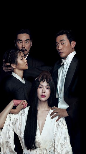 The Academy on Instagram: "The beauty of Chung-hoon Chung’s cinematography for Park Chan-wook’s ‘The Handmaiden.’ ‘The Handmaiden’ is a 2016 South Korean erotic psychological thriller film, written, produced and directed by Park Chan-wook, starring Kim Min-hee, Kim Tae-ri, Ha Jung-woo and Cho Jin-woong."