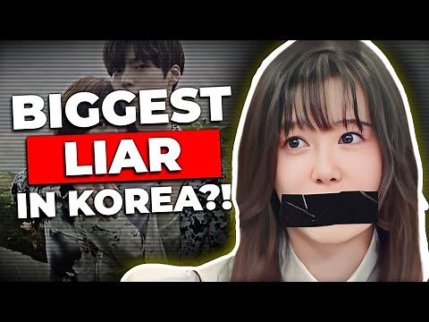 The VERY Controversial Life of Koo Hye Seon