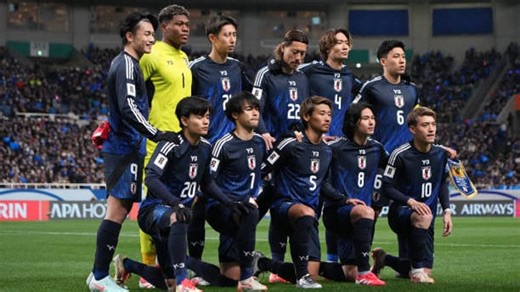 O Japão É A Primeira Equipe A Se Classificar Oficialmente Para A Copa Do Mundo De 2026