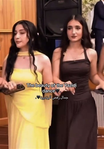 Explore the Beauty of Yazidi Dance