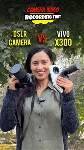 Vivo X300 Vs DSLR Camera Test || Vivo X300 Vs DSLR || Vivo X300 Camera