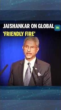 Jaishankar Explains Global ‘Paradox’ Of Competition And Interdependence