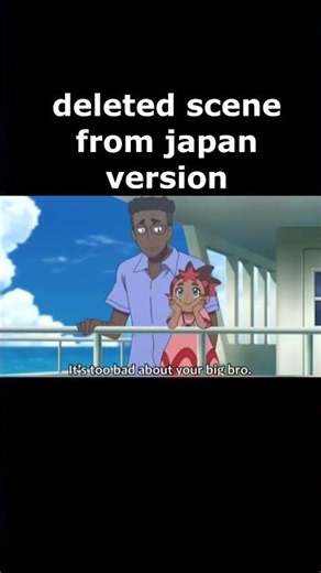 deleted scene from pokemon sun moon anime