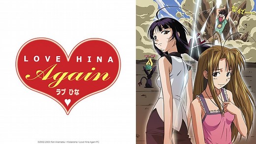 Watch Love Hina Again