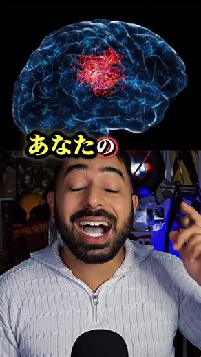 ベンゼイン | 「思考が全部バレるAI」が完成しました🧠 もう嘘も隠し事もできない世界が来ます。 テキサス大学の研究結果。 喋らなくても、脳の信号だけで AIが「何を考えてるか」読み取ってしまうんです。 これ、20年後には実用化されるかも…😰 【質問】... | Instagram