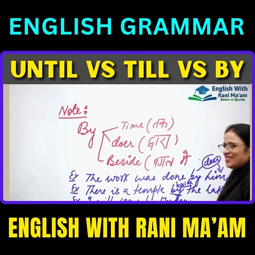 Until Vs Till Vs By | Grammar | Edusphere Academy #grammar #englishlearning #grammartips #preposition | EduSphere Academy
