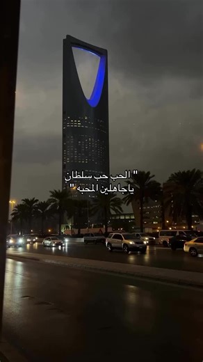 أغاني حب مخصصة لسلطان الرومانسي