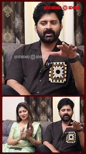 என் career-ல Best சீரியல் இதயம்|Richard and Pavithra