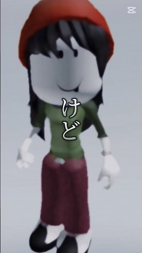 【大変身】初心者が本気を出した結果・・・第二弾#ロブロックス #無課金 #無料ロバックス