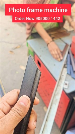 photo frame making business idea photo frame machine #cuttingmachine #machine #tablesaw #framemaking