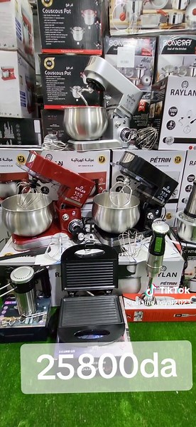 Pack 5pcs Raylan 1000W Mixeur avec Livraison Gratuite