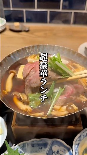 毎日行列の天王寺の超豪華ランチ