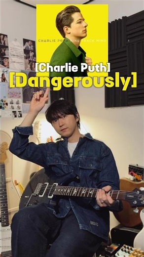 어떻게 곡이 다 좋냐 ㅠㅠ #charlieputh #찰리푸스 #일렉기타