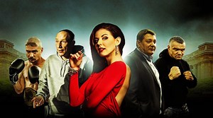 Спарта (2016) — Фильм.ру