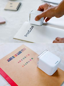 PrinCube is the World's Smallest Mobile Color Printer, Fits in the Palm of Your Hand