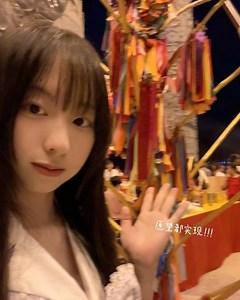 若涵 HAN on Instagram: "元ʸᵘᵅⁿ 宵ˣⁱᵅᵒ 节ʲⁱᵉ Happy · · 一组…再不发就要过期了!!的照片嘻嘻!! #malaysiagirl #plog #newyeardiary #roihana18 #若涵HAN"