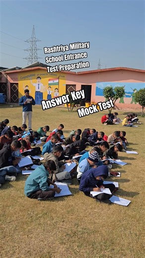 #rashtriyamilitaryschool #rmscet2025 #rmsnielit #aissee #aissee2026 #nta #nationaltestingagency