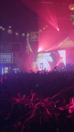 Live from Group Therapy 300, Hong Kong: ‘Northern Soul’ with Richard Bedford.