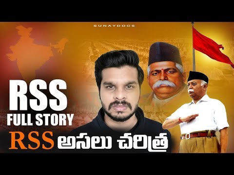 RSS History Explained | How Rashtriya Swayamsevak Sangh Was Formed & Its Hidden Story