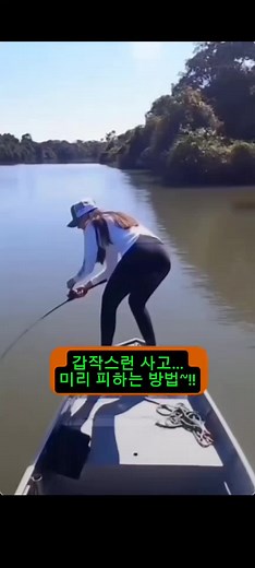 낚시 중 낚싯대 분실 걱정 끝! 🎣✨ 고리핑거그립으로 안전하고 편안한 낚시를 즐기세요! - 실리콘 소재로 쿠션감 굿 - 3가지 사이즈로 완벽 핏 - 베이트캐스팅, 스피닝 로드 모두 OK 👉영상 속 모든제품은 프로필링크에👈 #낚시 #낚시용품 #고리핑거그립 #fishing #fishinglife #outdoors #취미생활 #주말나들이 #낚시대분실방지 #선상낚시 #배낚시