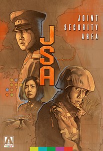 Joint Security Area