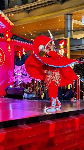 bian lian performance